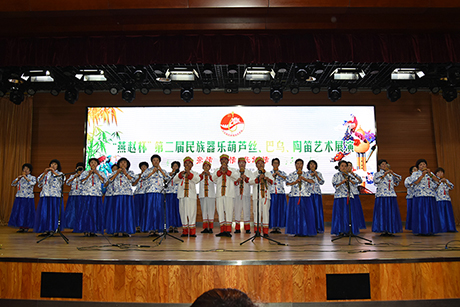 2018年第二届燕赵杯（秦皇岛）展演